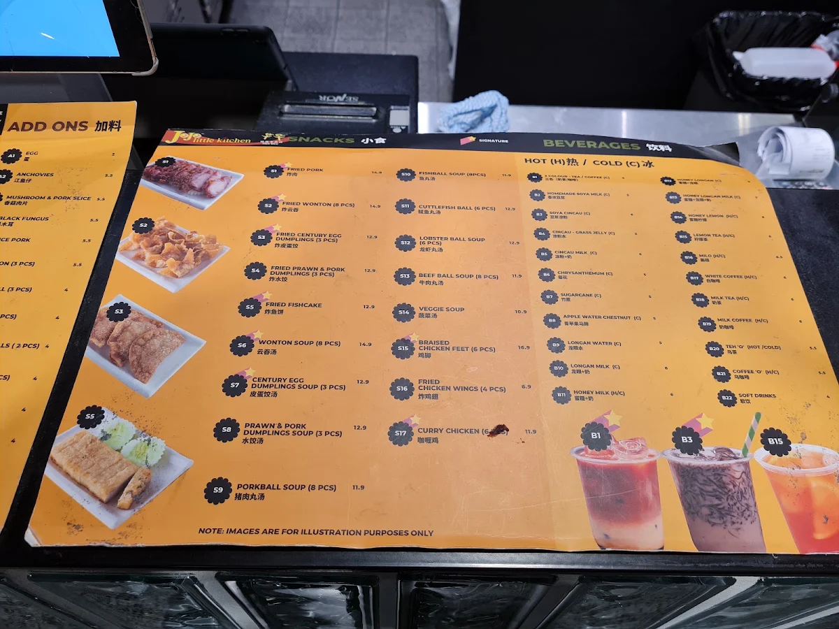 Menu, Jojo Little Kitchen QV
