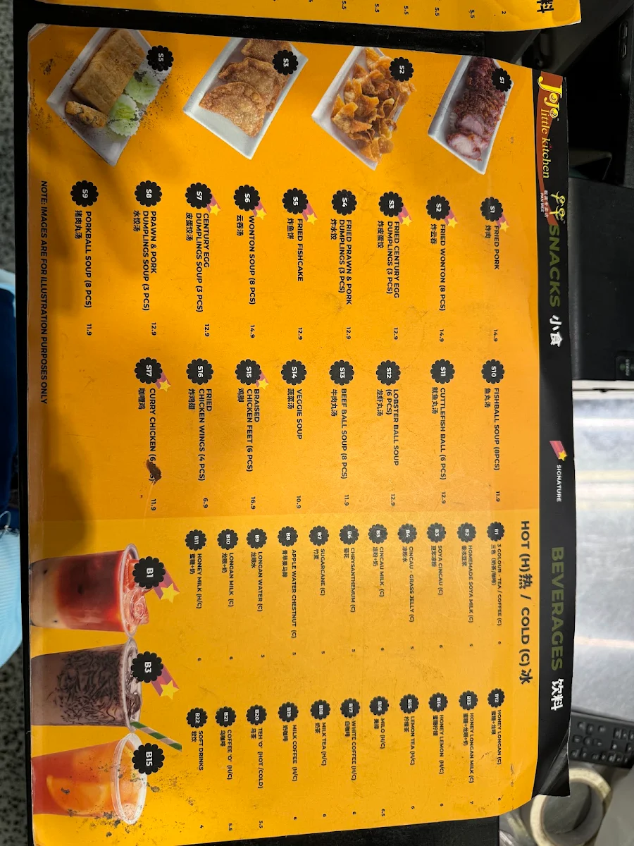 Menu, Jojo Little Kitchen QV