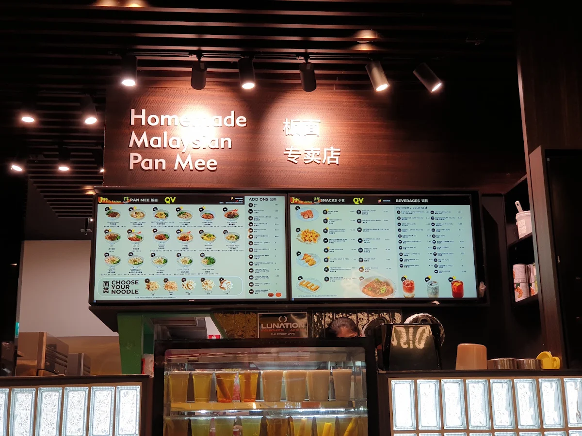 Menu, Jojo Little Kitchen QV