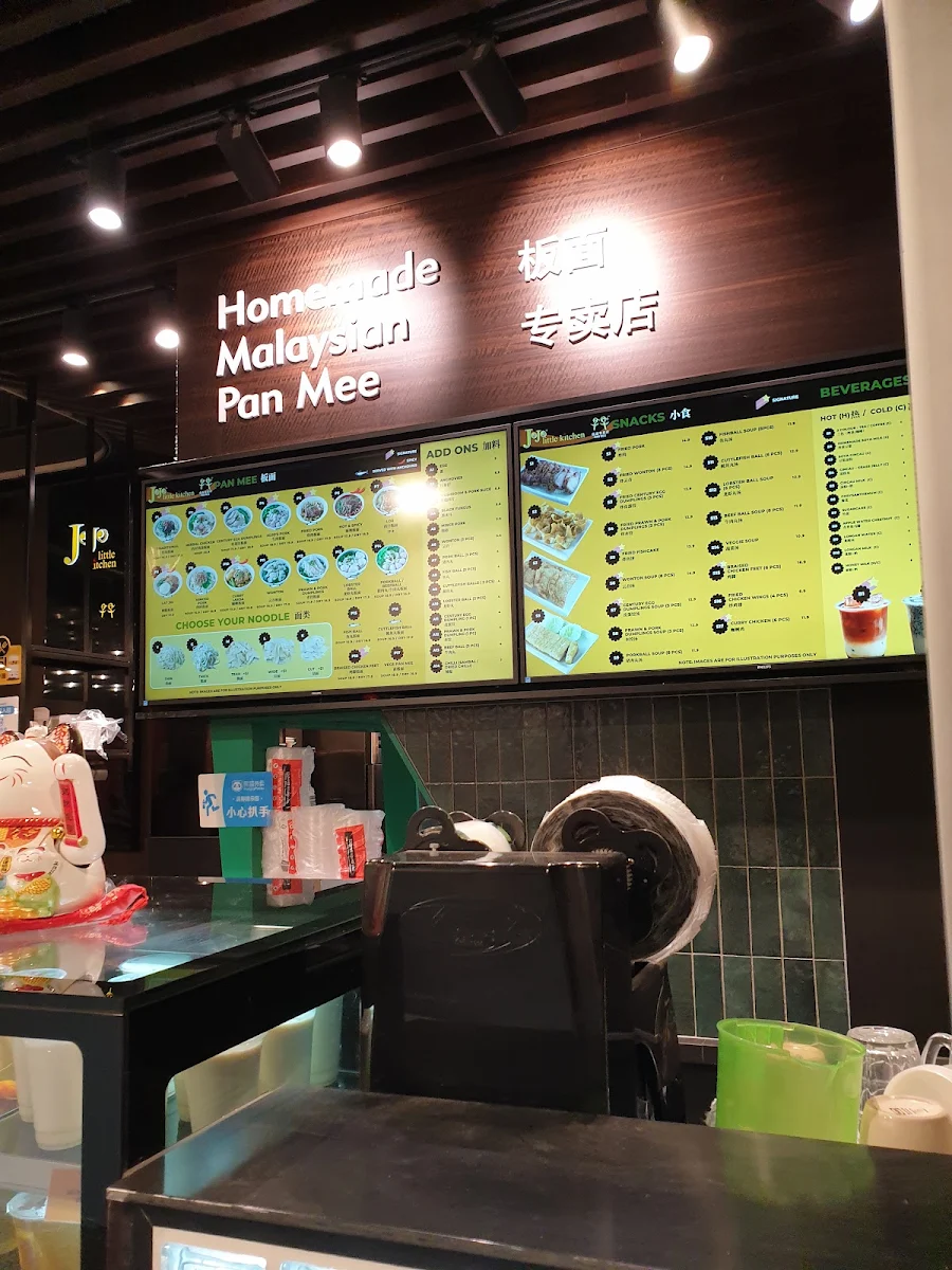 Menu, Jojo Little Kitchen QV