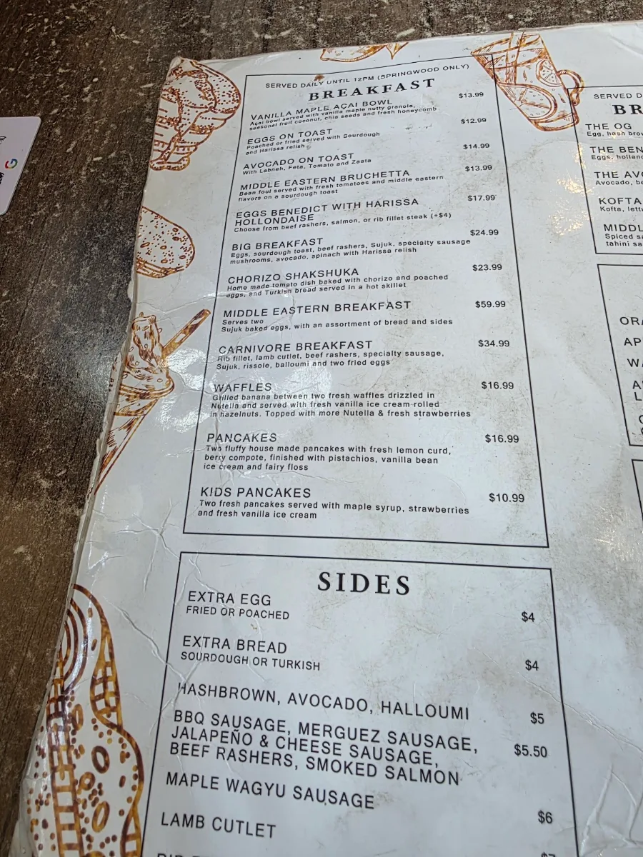 Menu, Amin’s Halal Butcher and Grill
