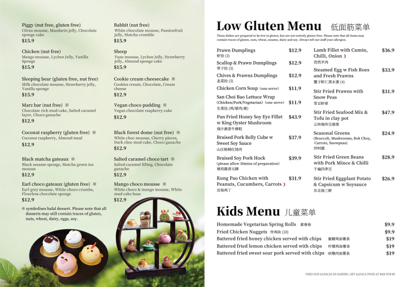 Menu, Olinda Tea House & Restaurant