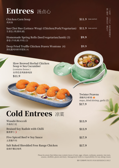 Menu, Olinda Tea House & Restaurant