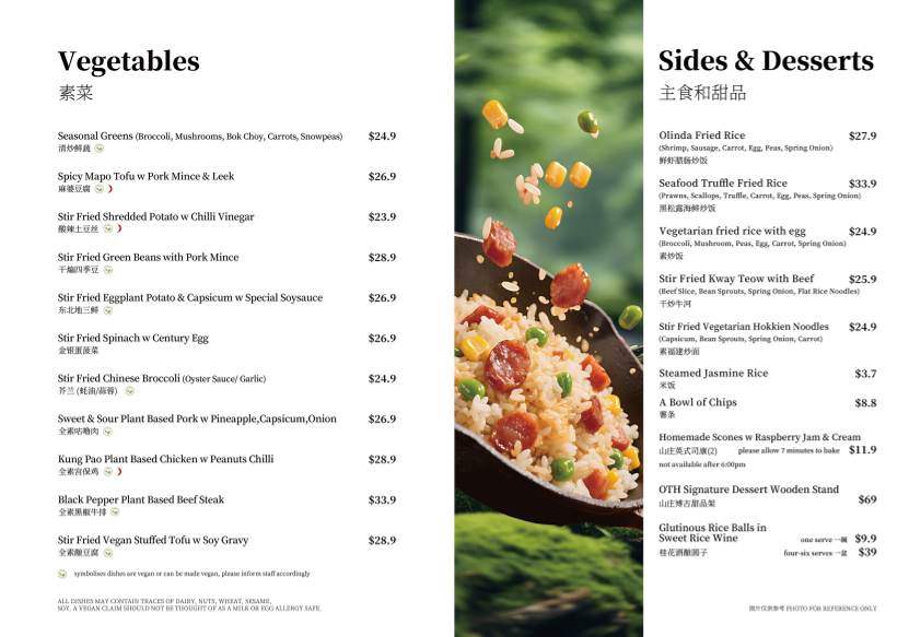 Menu, Olinda Tea House & Restaurant