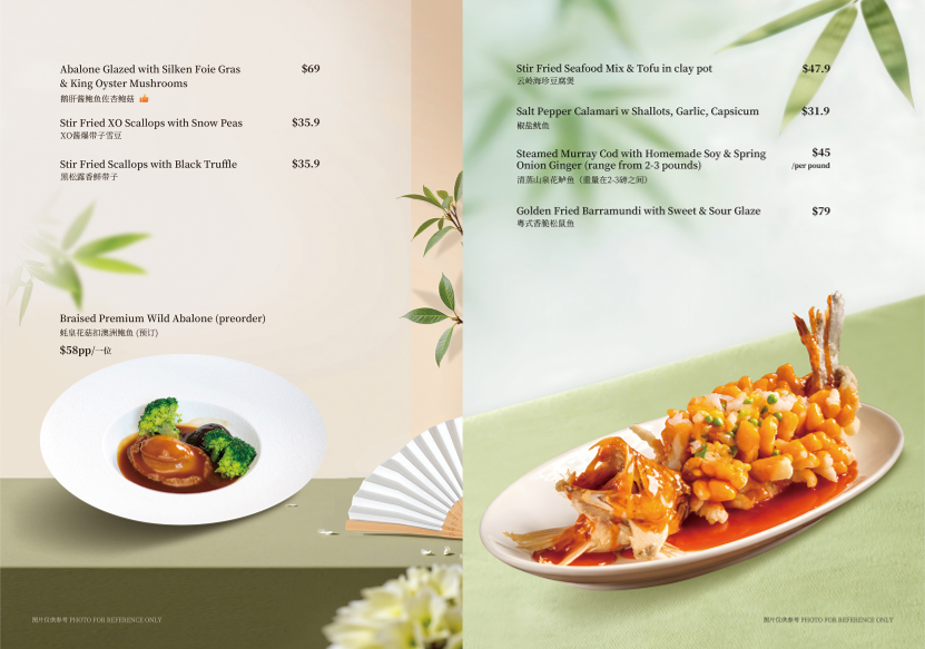 Menu, Olinda Tea House & Restaurant
