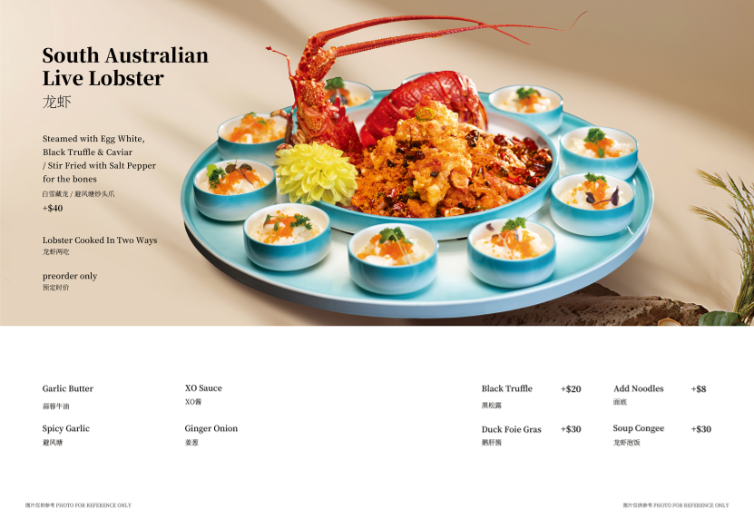 Menu, Olinda Tea House & Restaurant