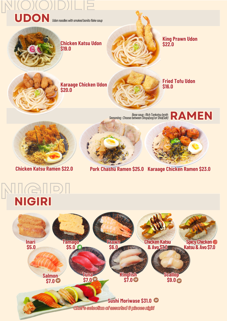 Menu, Shokuu Japanese Restaurant