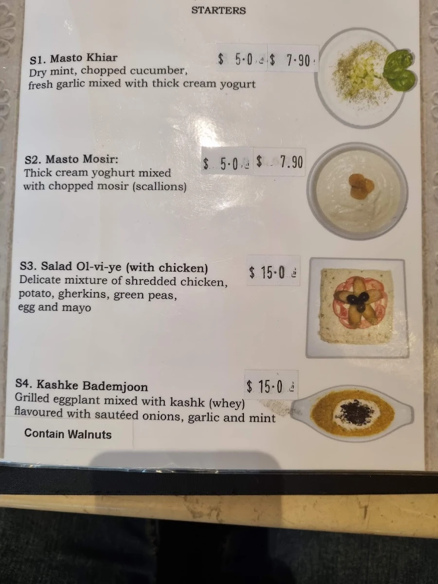 Menu, Saffron Room
