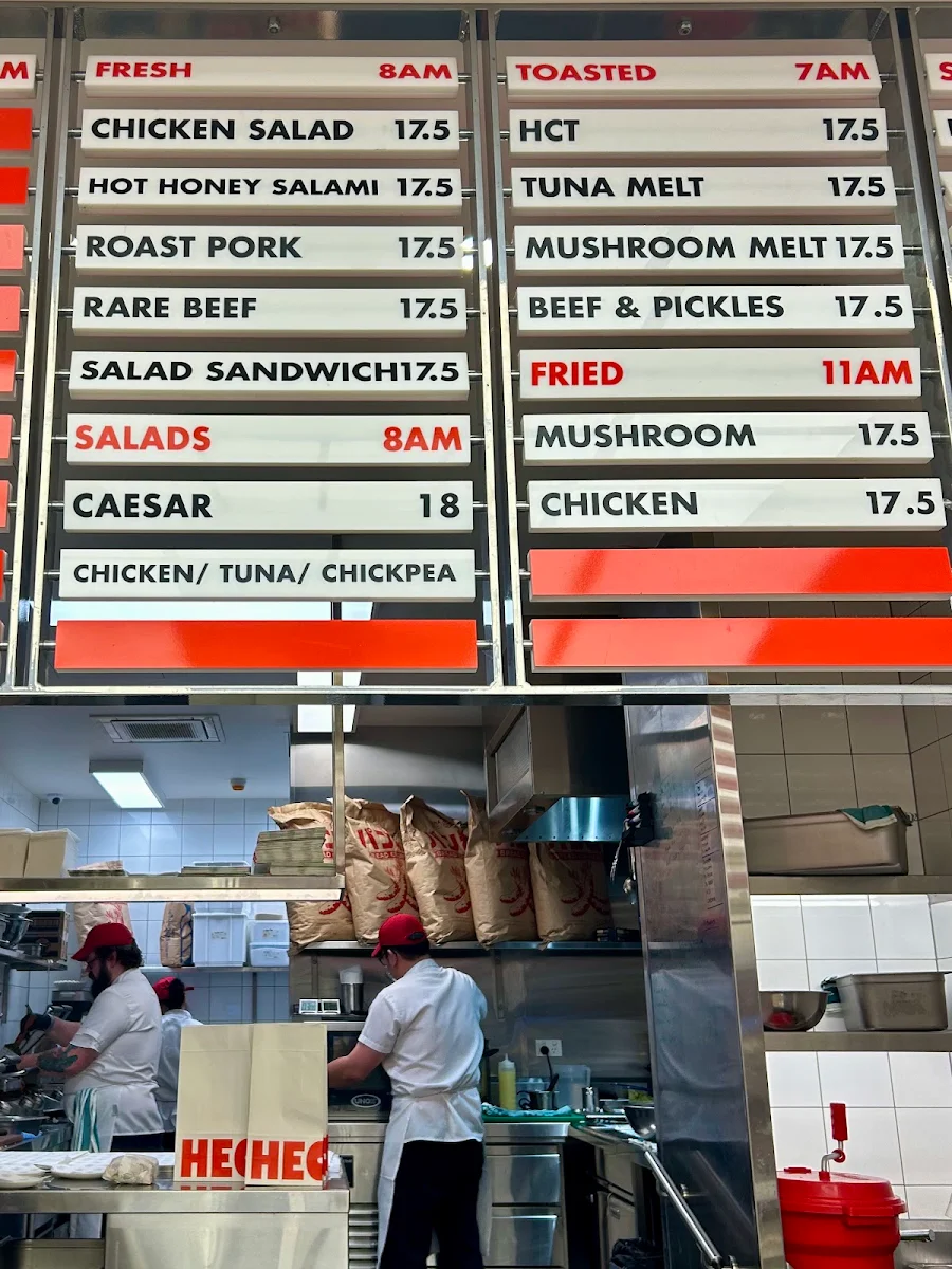 Menu, Hector's Deli