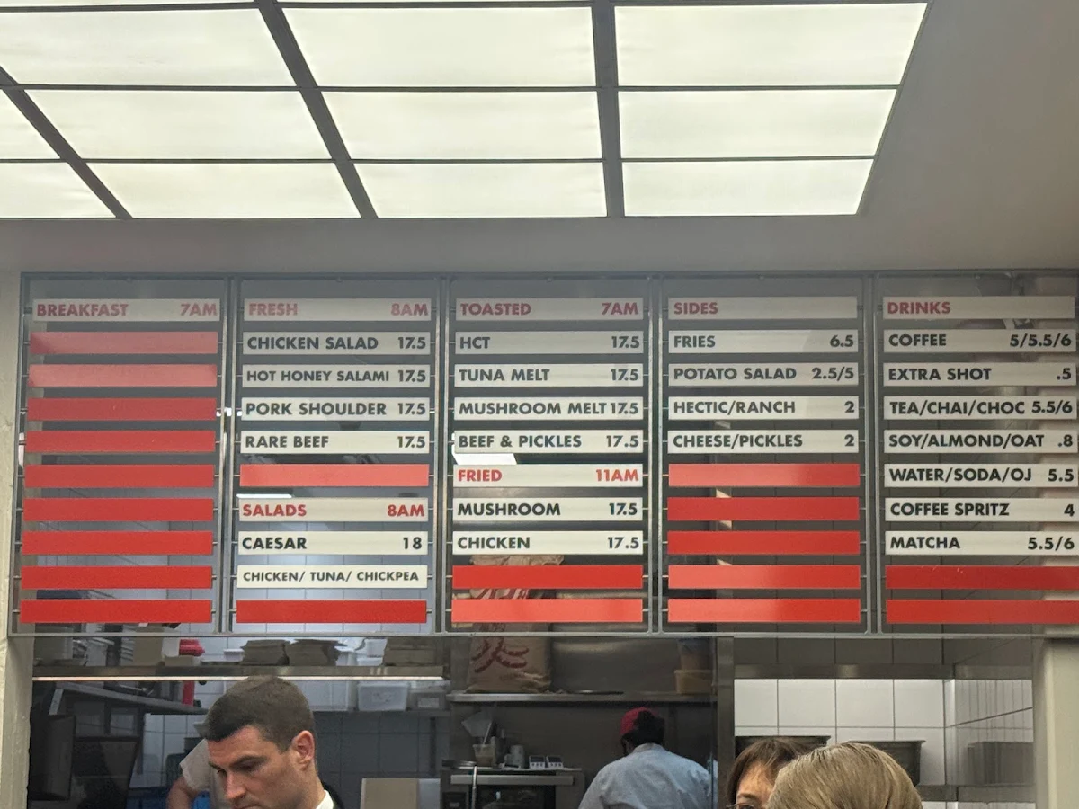Menu, Hector's Deli