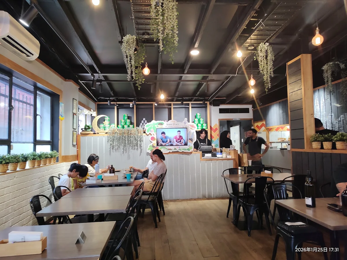 Vibe, Sedap Place