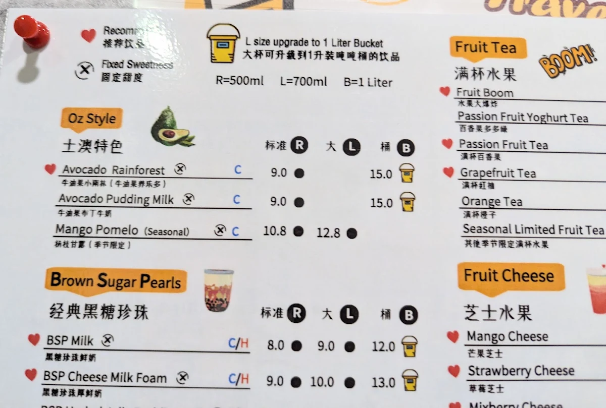 Menu, Meet Tea