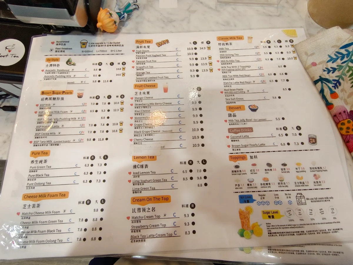 Menu, Meet Tea