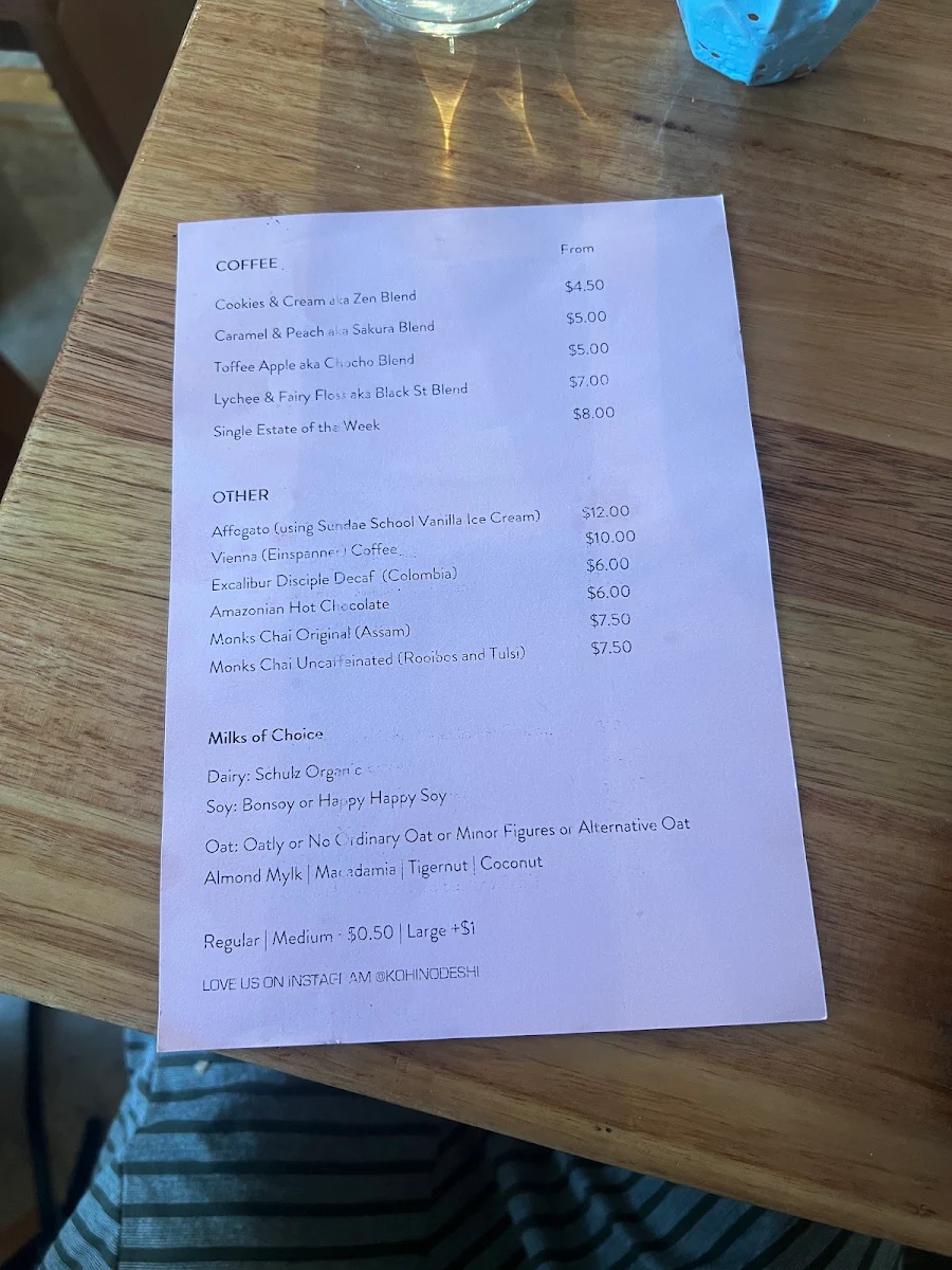 Menu, Kōhī no deshi