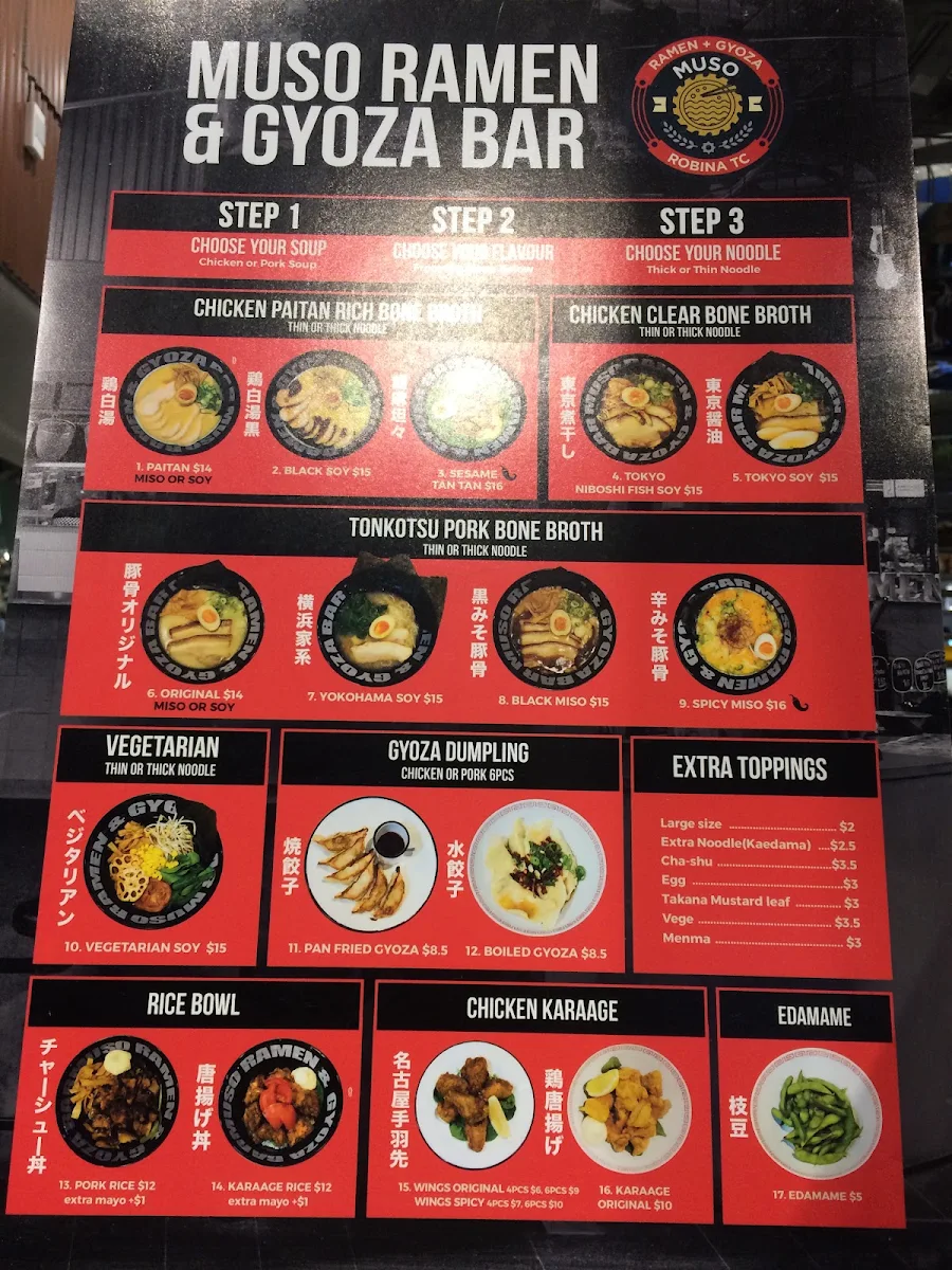 Menu, Tomori Ramen