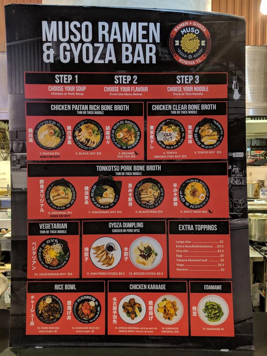 Menu, Tomori Ramen