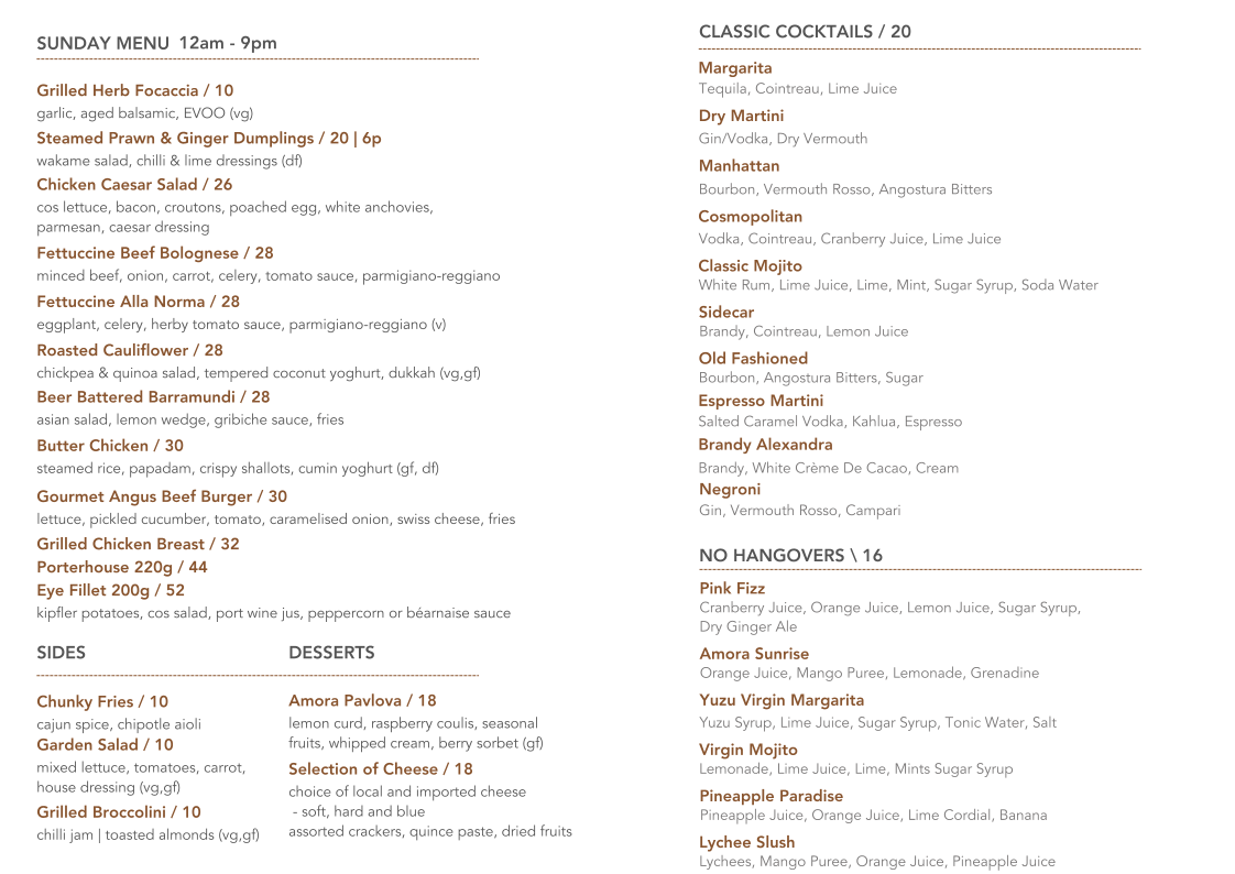 Menu, Bar649