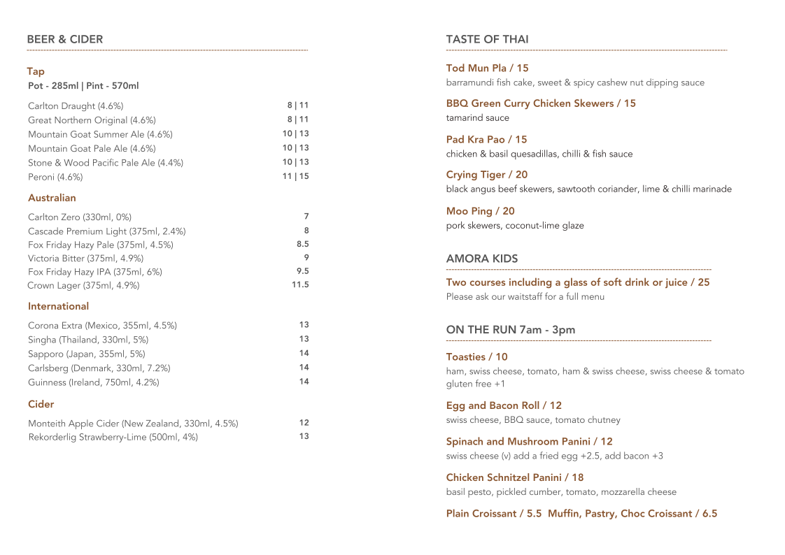 Menu, Bar649