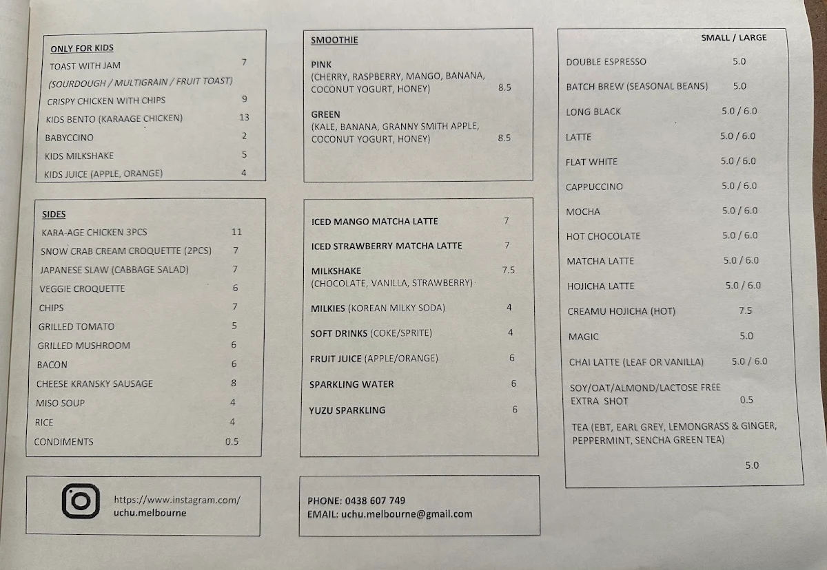 Menu, Uchu Cafe