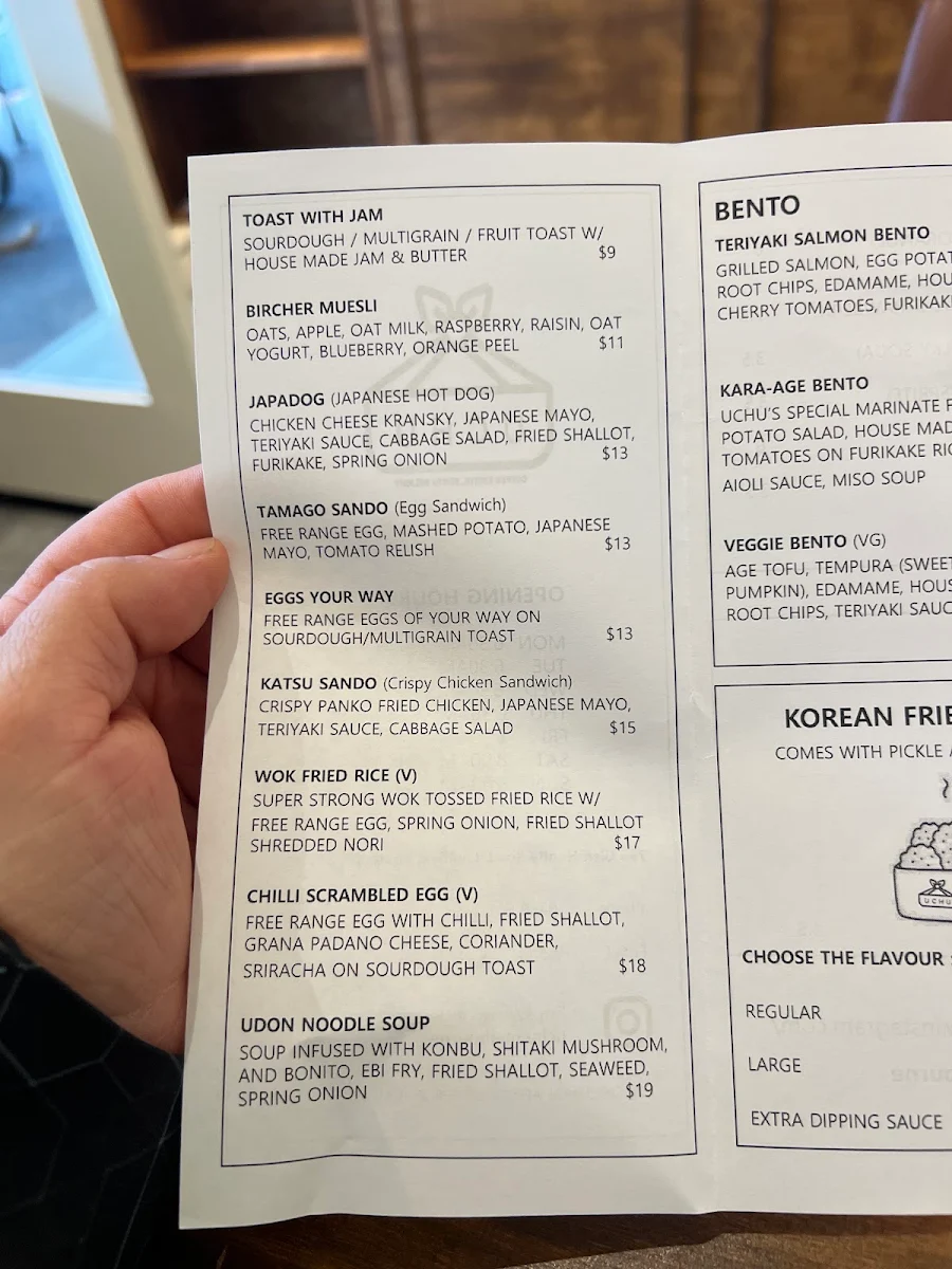 Menu, Uchu Cafe