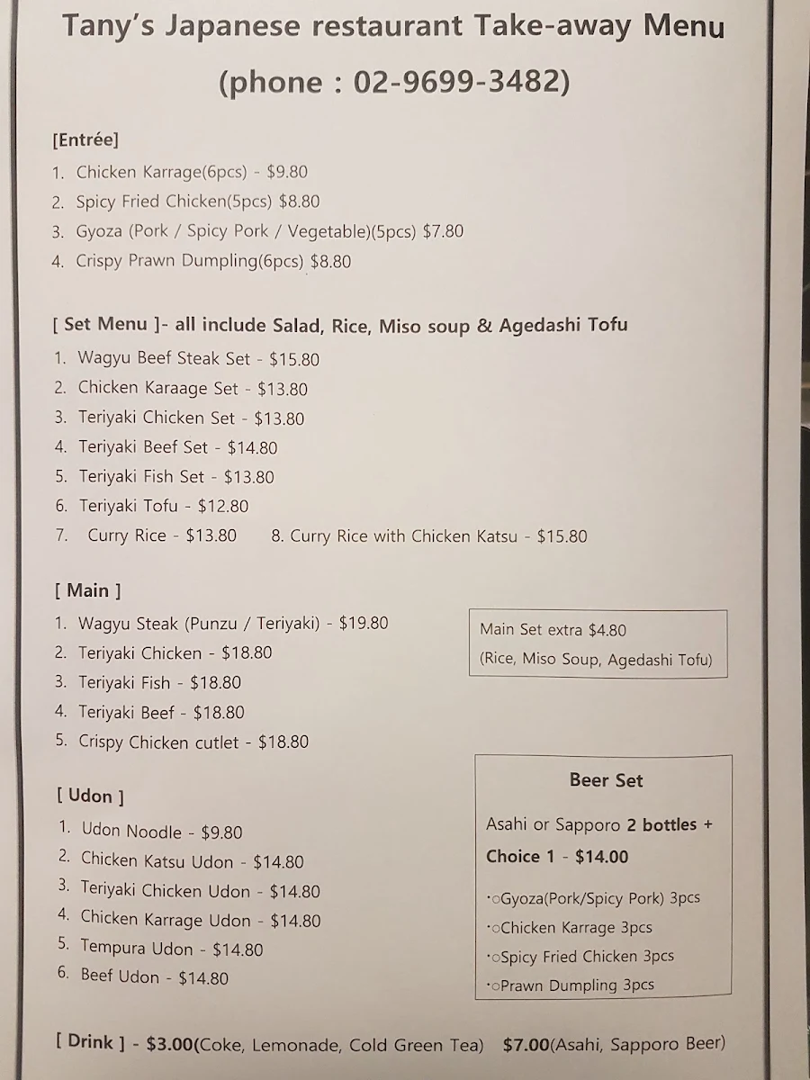 Menu, Tany's Japanese Restaurant