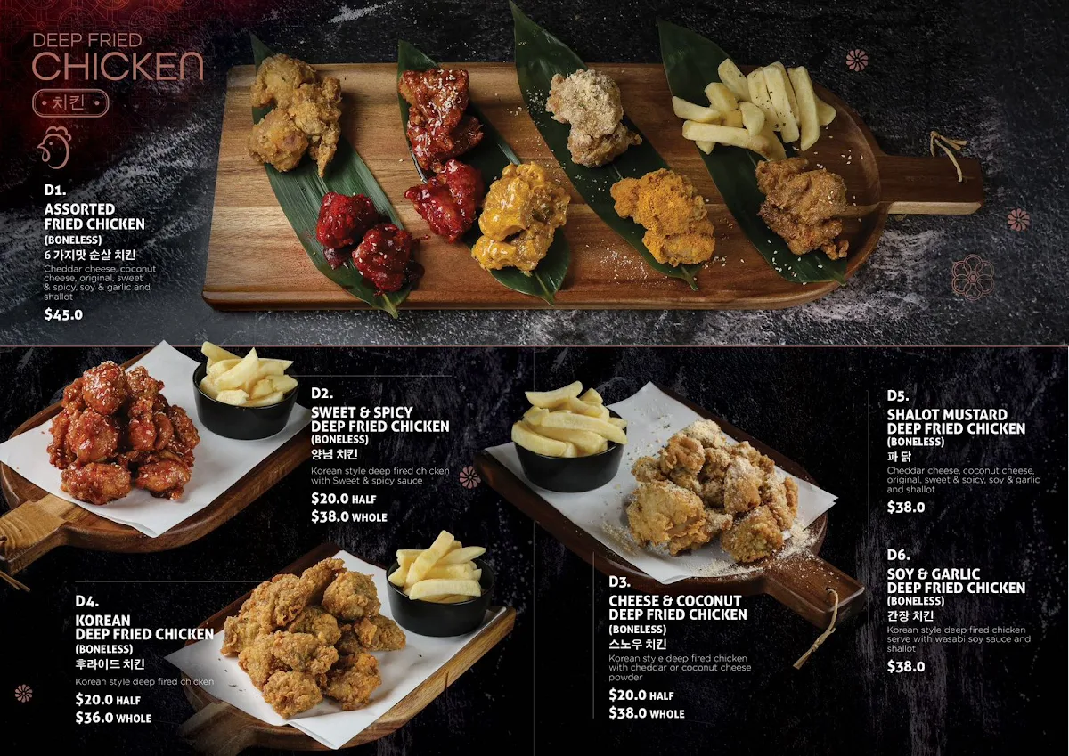 Menu, Hanok Korean Fine BBQ