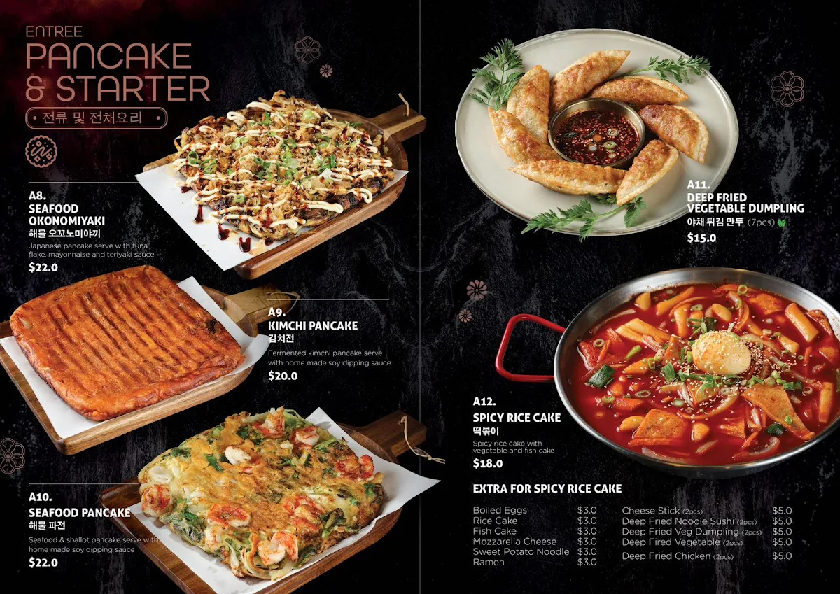 Menu, Hanok Korean Fine BBQ