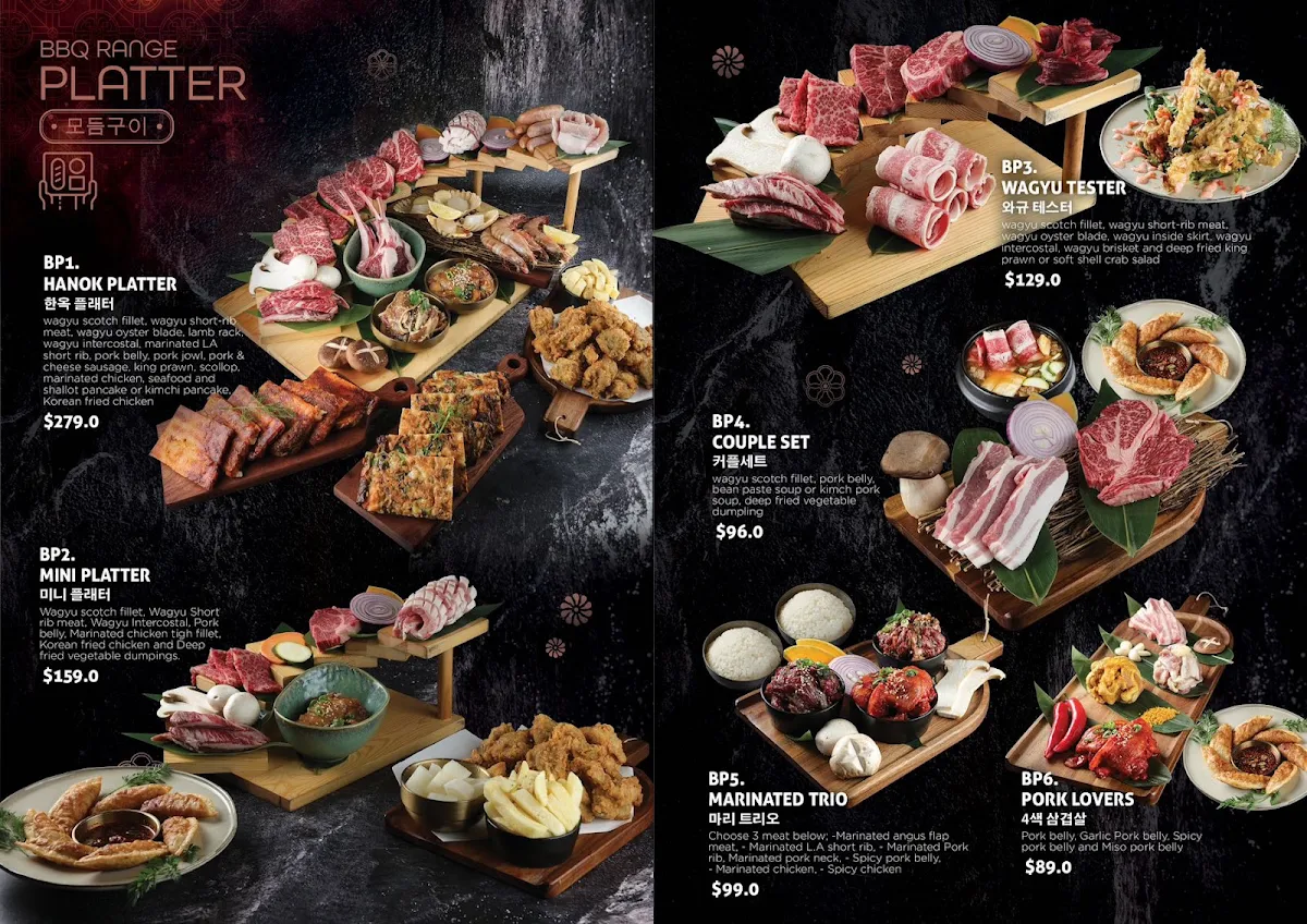 Menu, Hanok Korean Fine BBQ