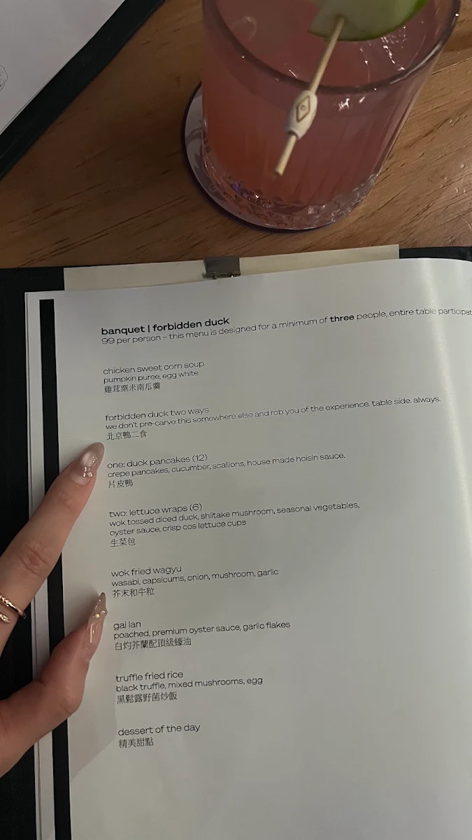 Menu photo 1
