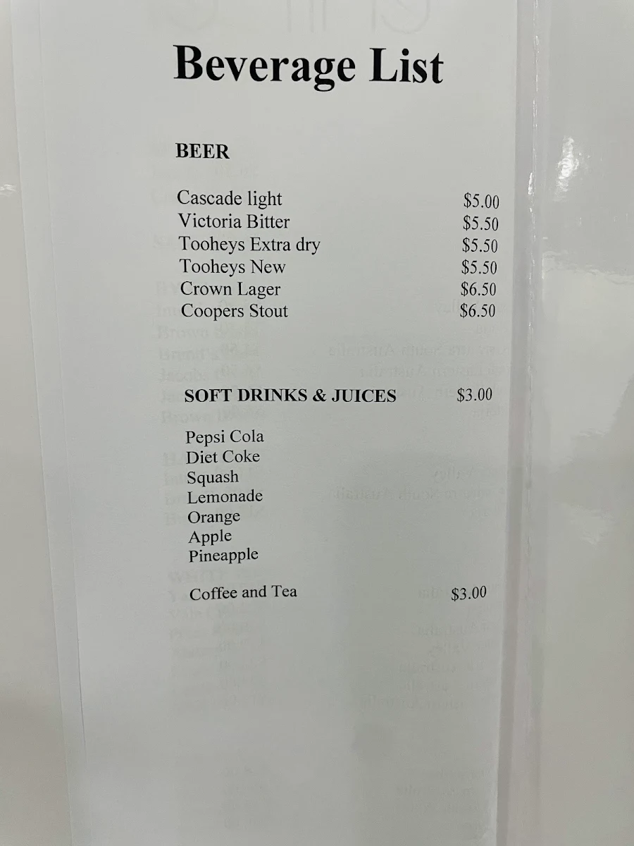 Menu, Entree Training Restaurant