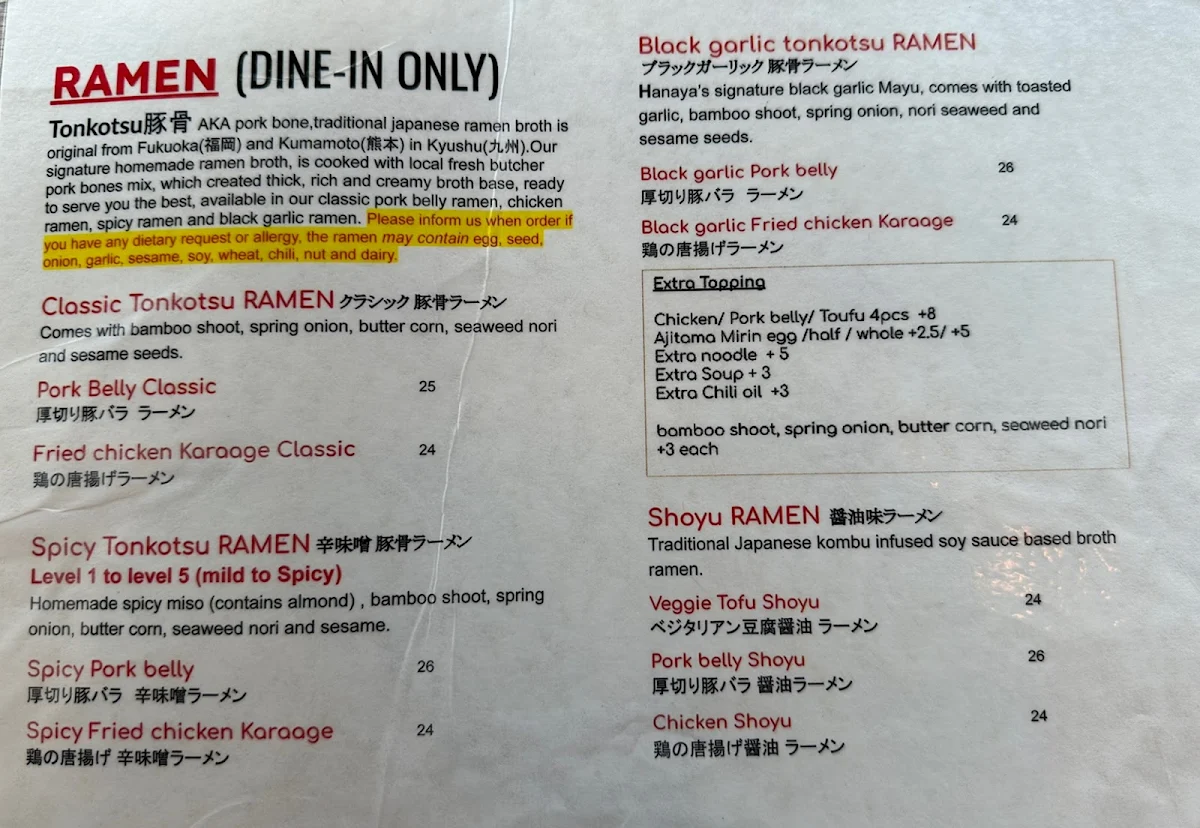 Menu, Hanaya Fusion Cafe