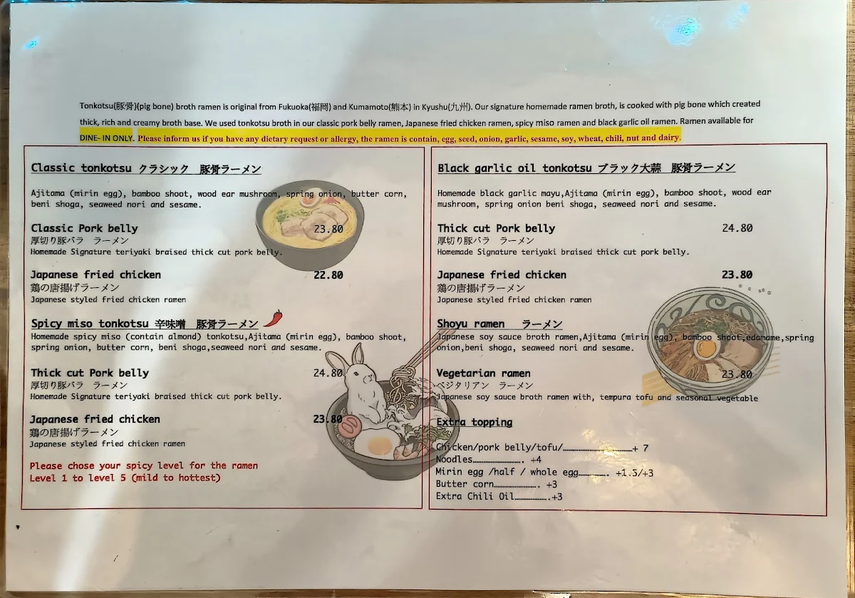 Menu, Hanaya Fusion Cafe