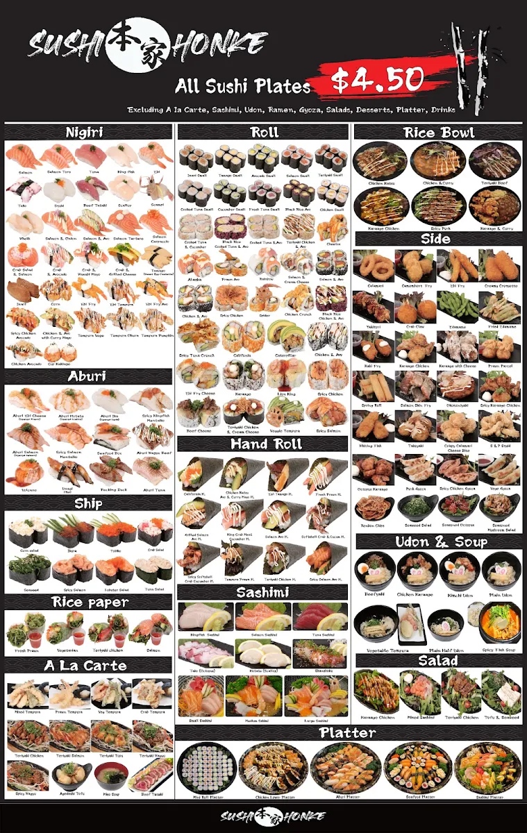 Menu photo 1