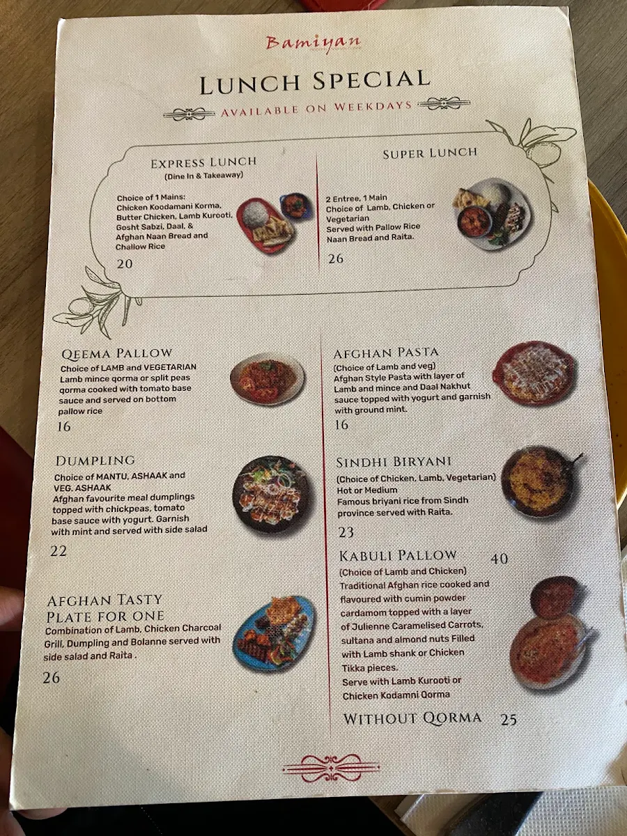 Menu photo 1