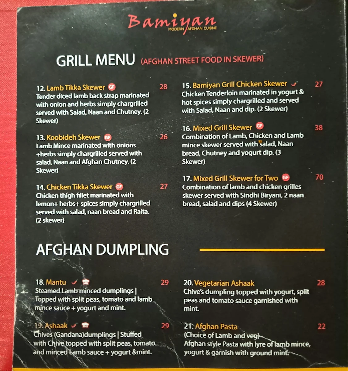 Menu photo 6