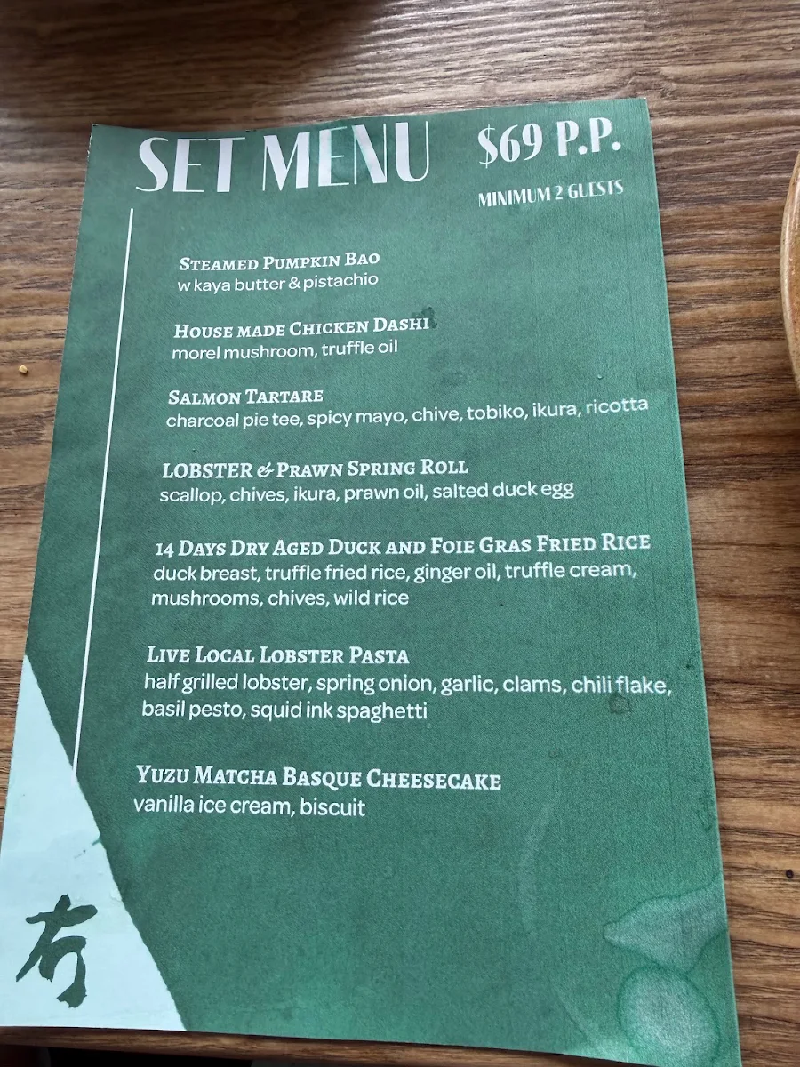 Menu, Zero Mode