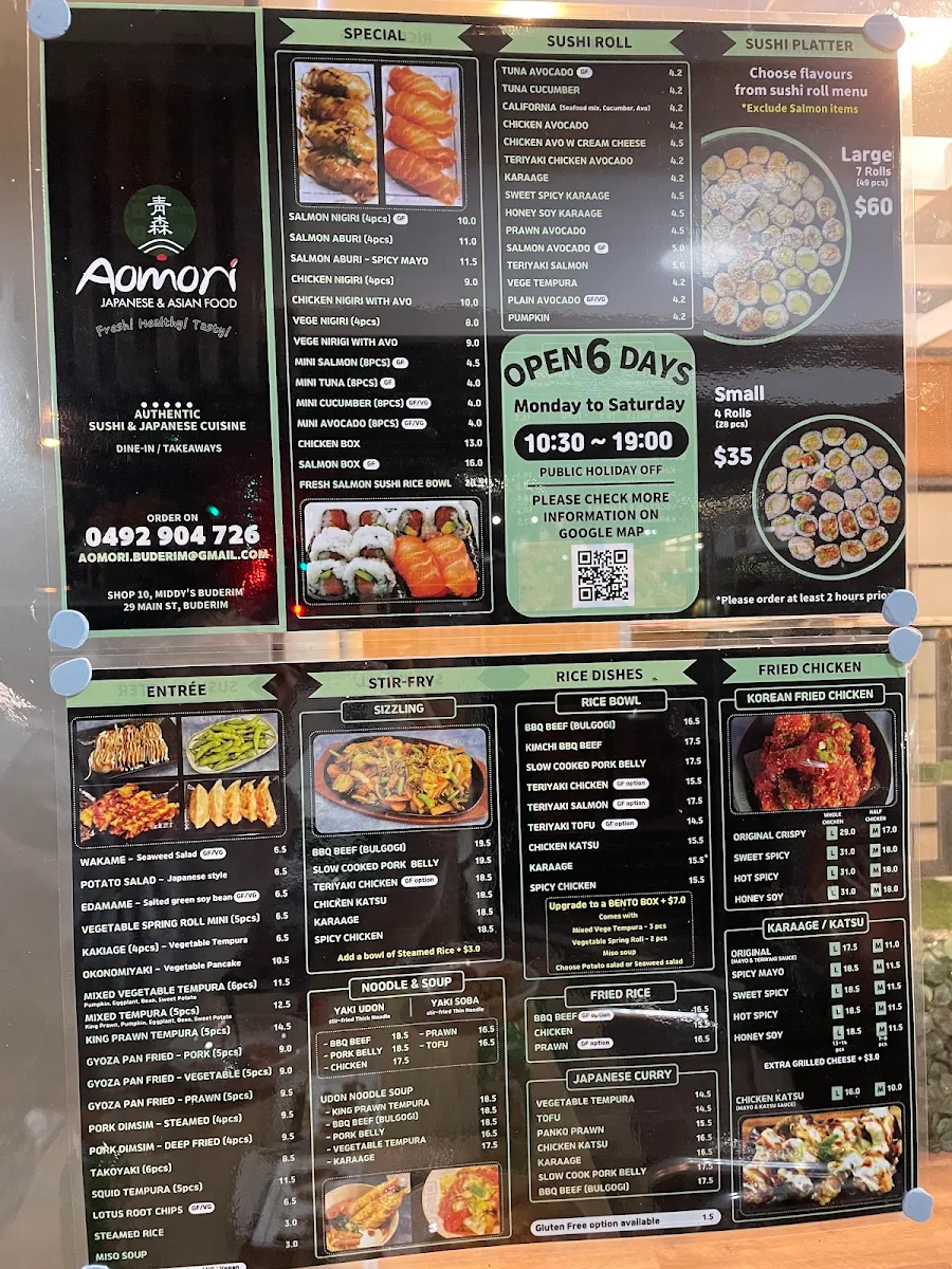 Menu, Aomori Japanese