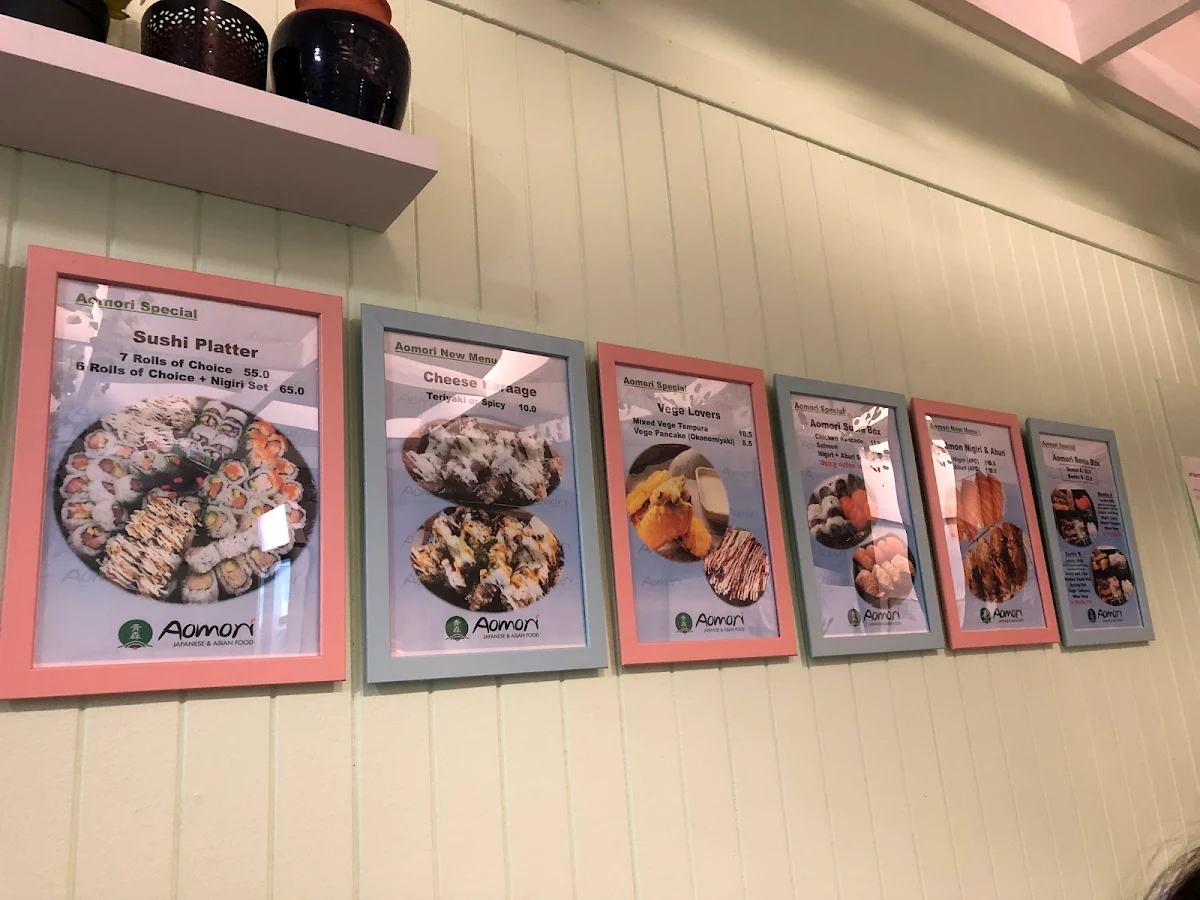 Menu, Aomori Japanese