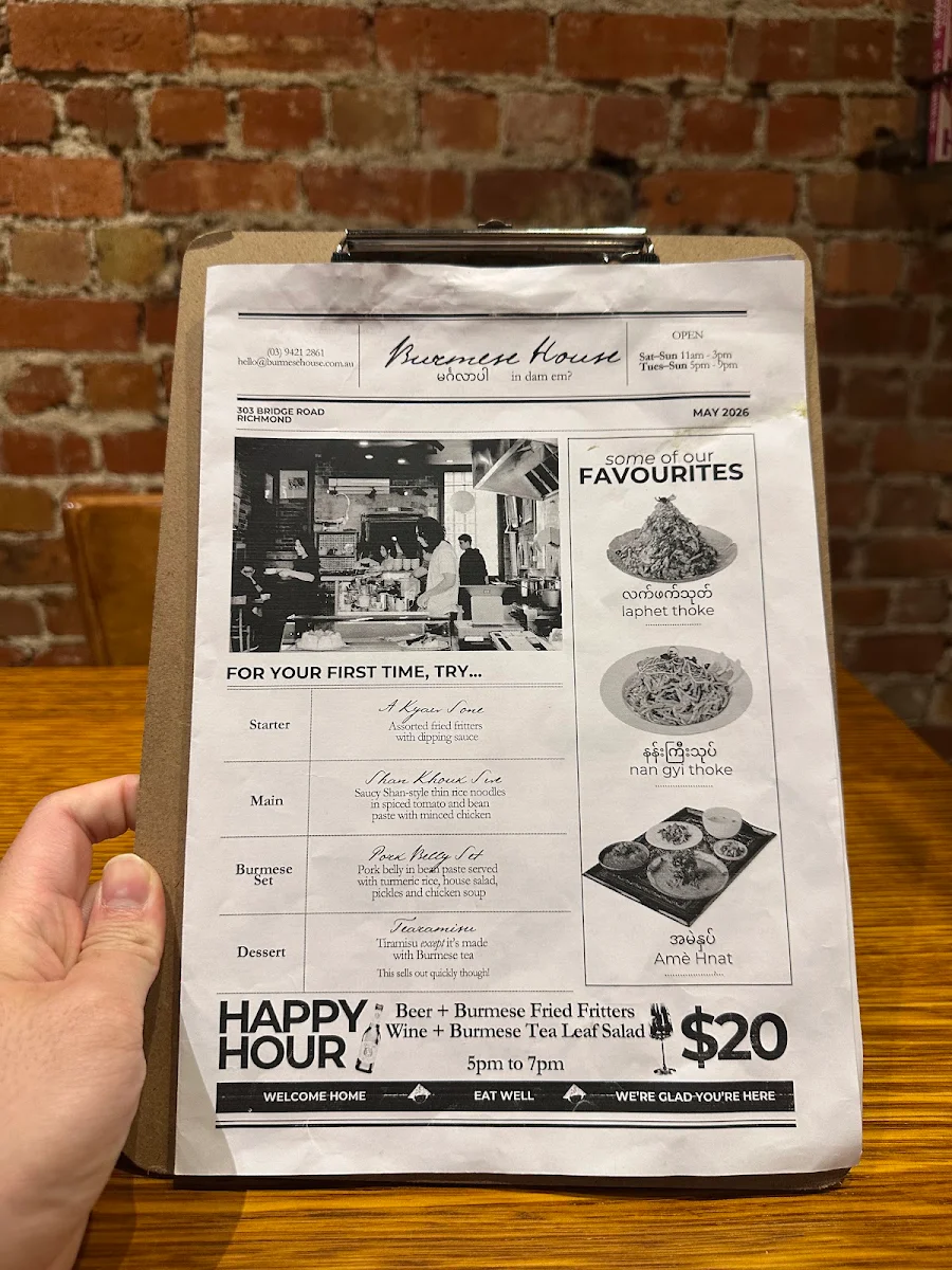 Menu, Burmese House