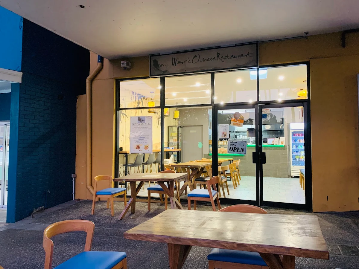 Vibe, Wan‘s Chinese Restaurant Shellharbour