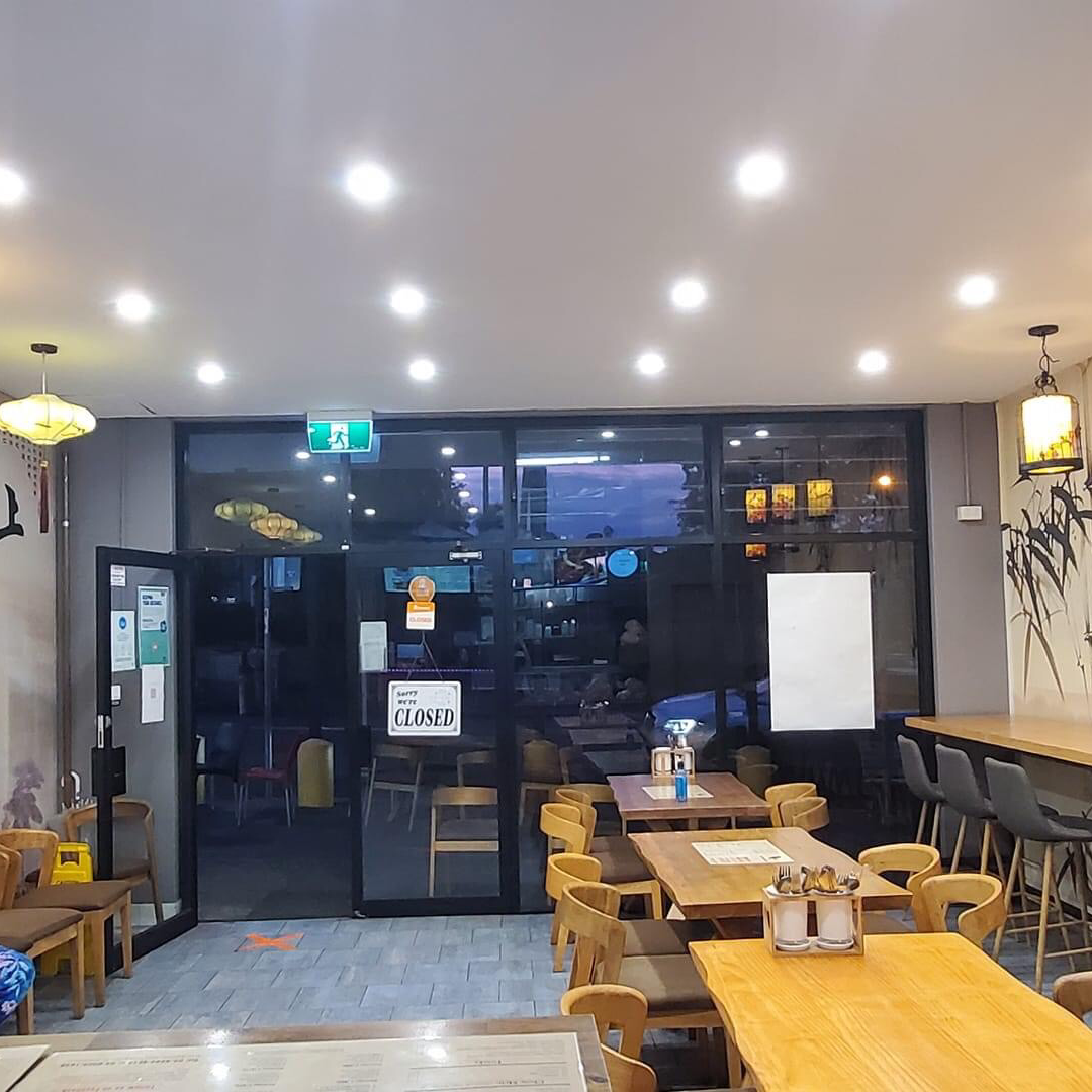 Vibe, Wan‘s Chinese Restaurant Shellharbour