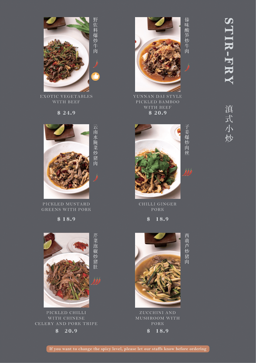Menu, Fireside