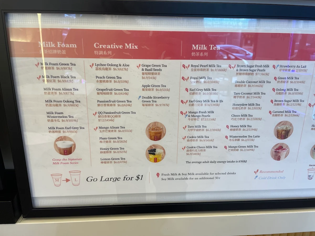 Menu, Gong Cha Carnegie