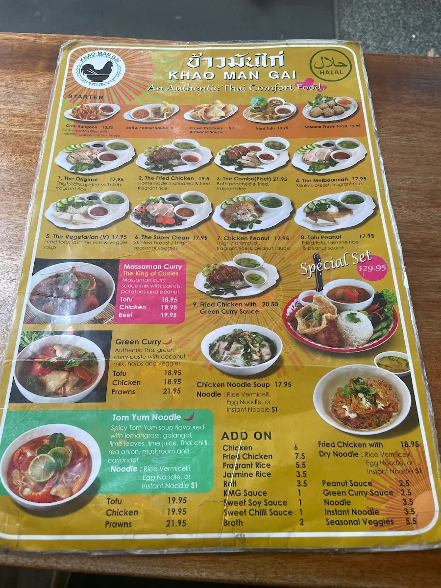 Menu, Khao Man Gai Restaurant