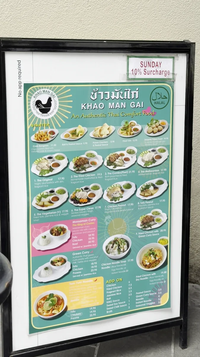 Menu, Khao Man Gai Restaurant