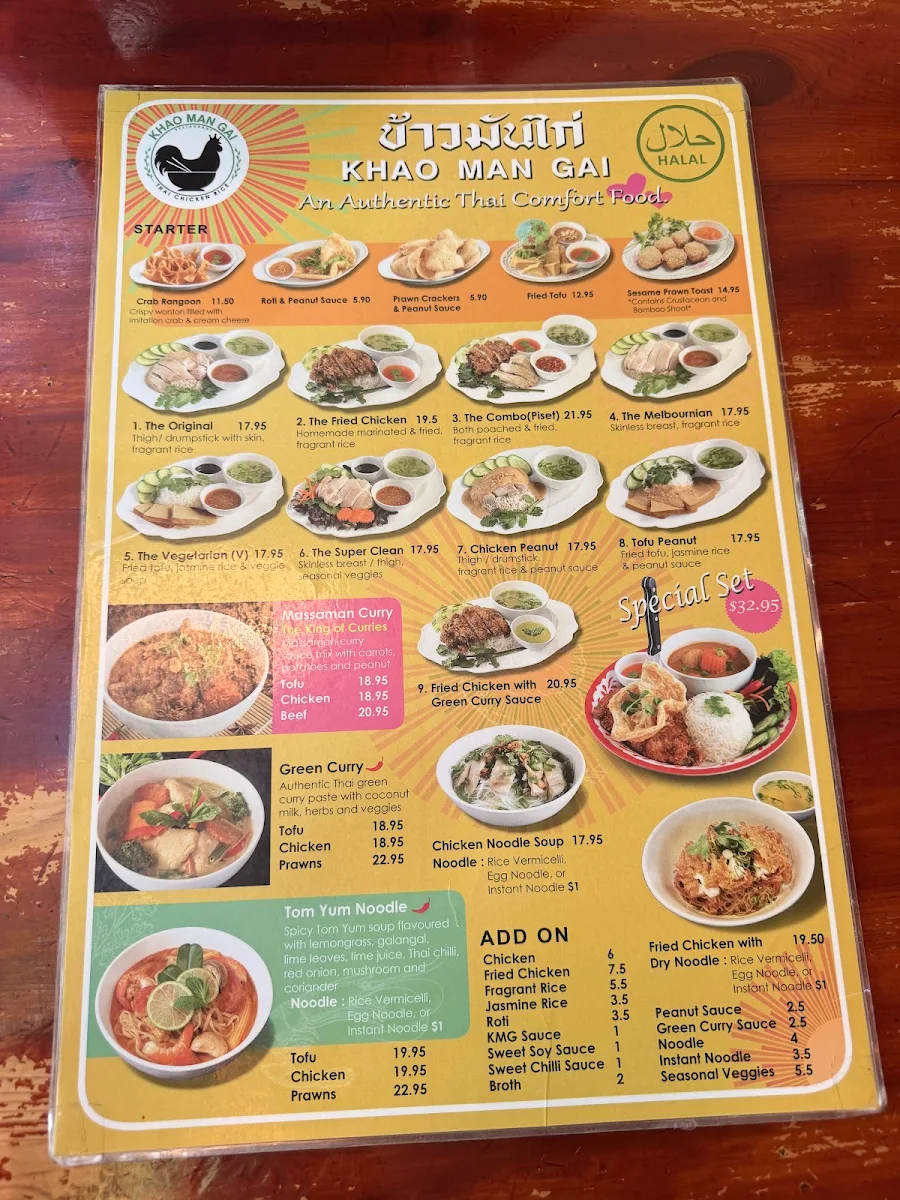 Menu, Khao Man Gai Restaurant
