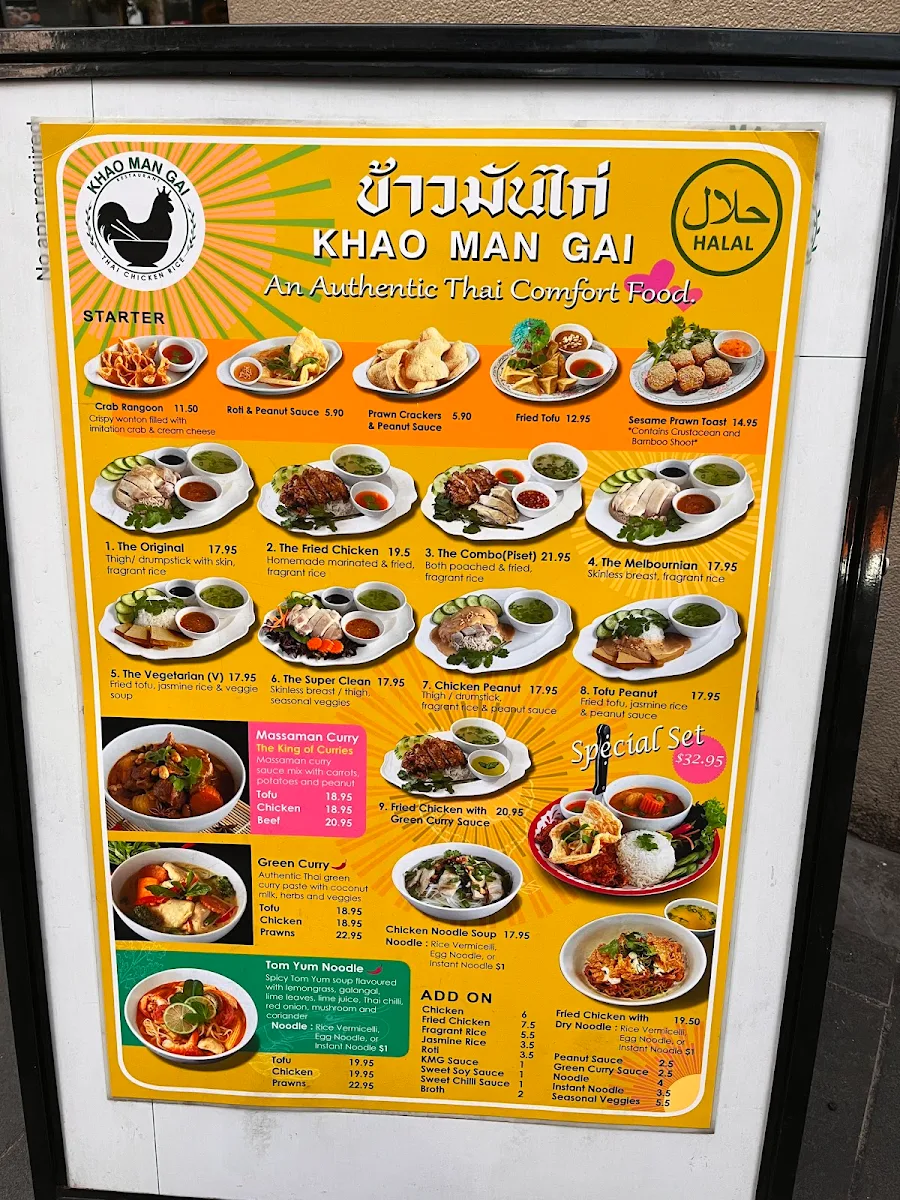 Menu, Khao Man Gai Restaurant