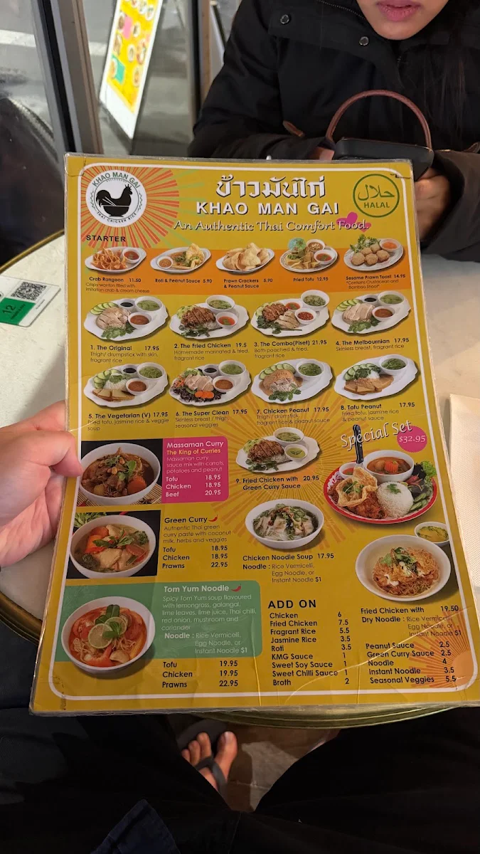 Menu, Khao Man Gai Restaurant