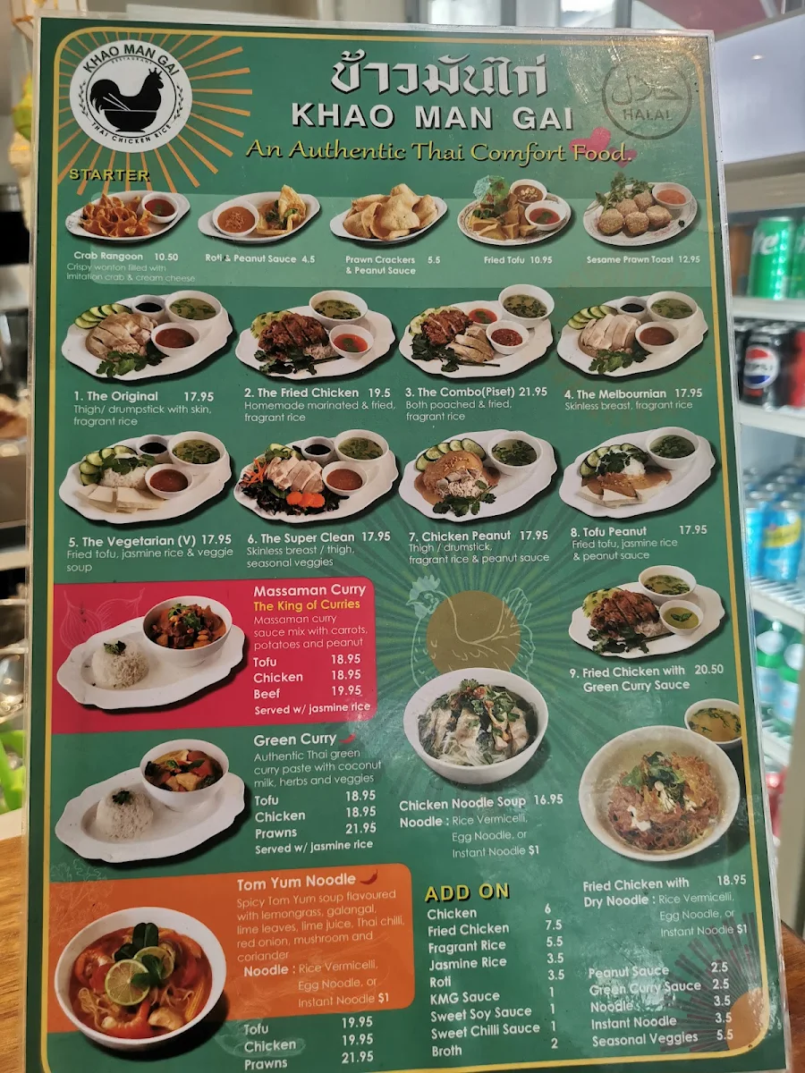 Menu, Khao Man Gai Restaurant