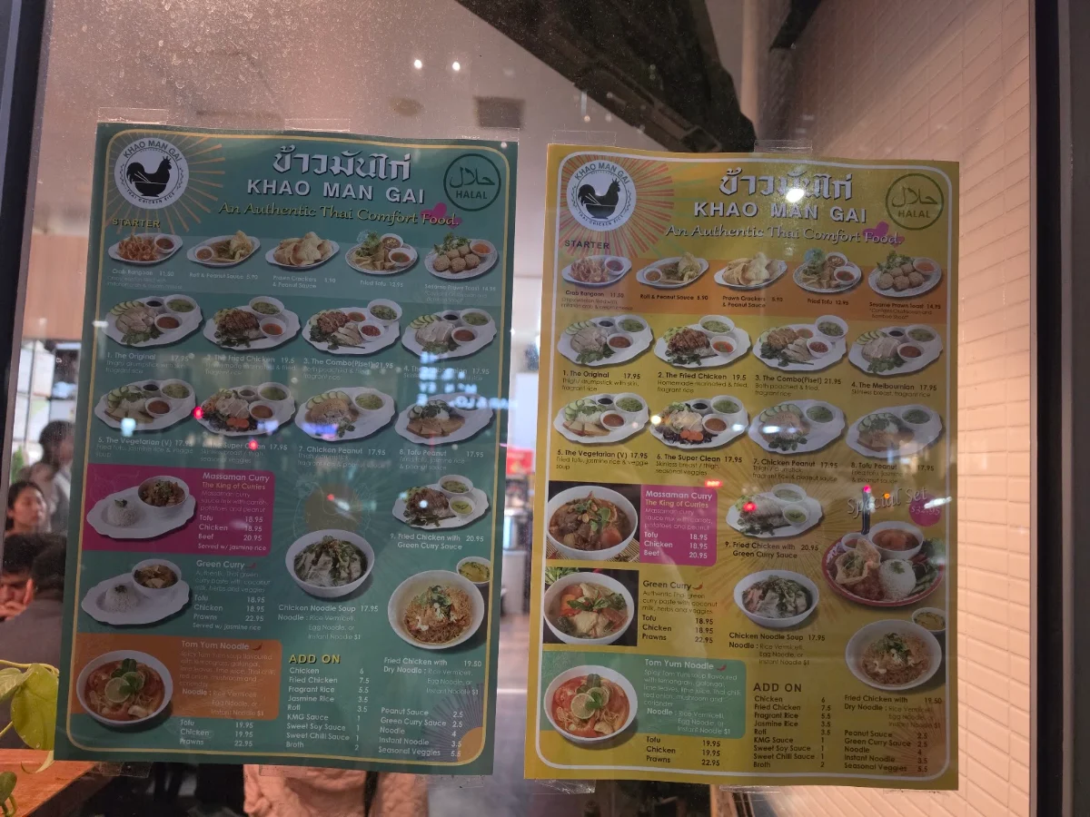 Menu, Khao Man Gai Restaurant